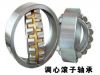 Spherical roller bearings