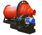 Efficiency Cone Ball Mill--Yulong