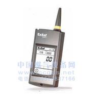 Industrial Combustible Gases TON9A