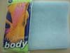 nylon bath towel