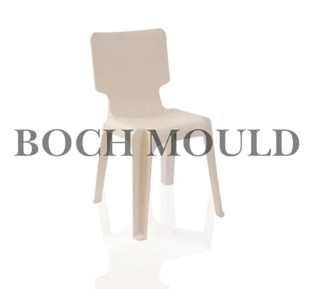Plastic back stool
