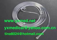 Nasal Oxygen Tube (FDA,CE)