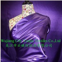 Satin fabric