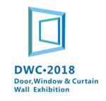 2018 West China (Chongqing) Door, Window & Curtain Wall Exhibition (DWC 2018)