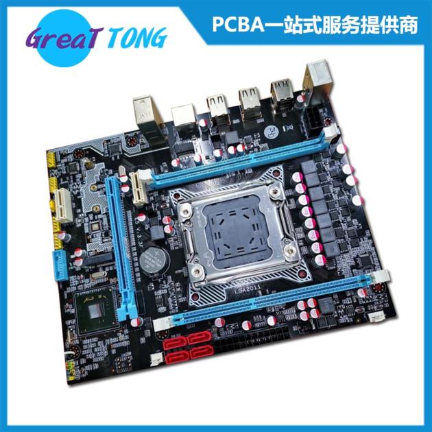 Quick Recycling Crusher Machine Turnkey PCB Assembly Manufacturing