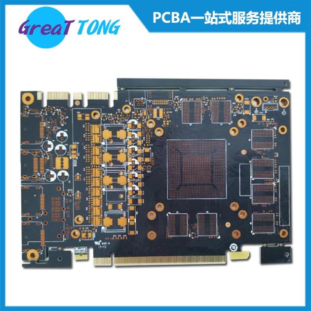 Racing Simulator Full-Turnkey 4 Layer PCB Assembly Manufacturer- Grande PCBA