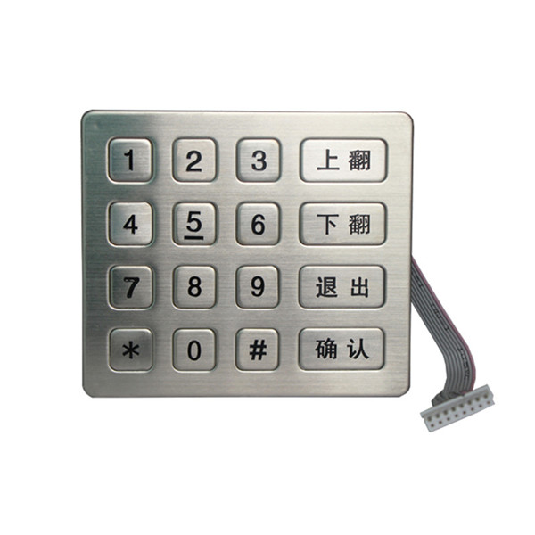 USB 16 keys anti-vandalism standalone garage door opener entry keypad