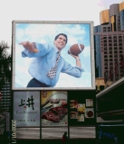 LED outdoor full color display P16