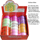 PP gift Ribbons  ASSORTED COLOR