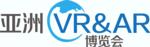 2018 Asia VR&AR Fair & Summit (VR&AR Fair 2018)