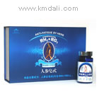 Ginseng capsule(anti-cancer)