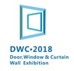 2018 West China (Chongqing) Door, Window & Curtain Wall Exhibition (DWC 2018)
