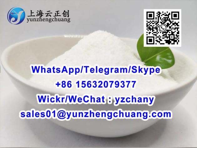 Cas 37148 48 4 4 Amino