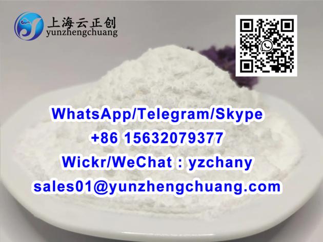 We Supply 100% safe door to door shipping CAS chemical intermediates