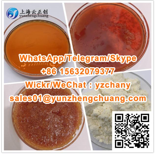 Cas 1094 61 7 NMN 64741