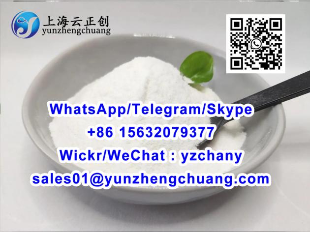 1451-82-7 2-bromo-4-methylpropiophenone/19099-93-5 1-Cbz-4-Piperidone/79099-07-3