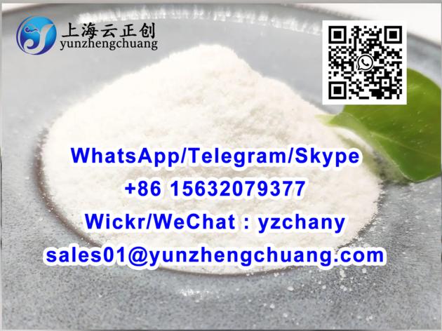 cas 60-87-7 PROMETHAZINE/28578-16-7 PMK ethyl glycidate