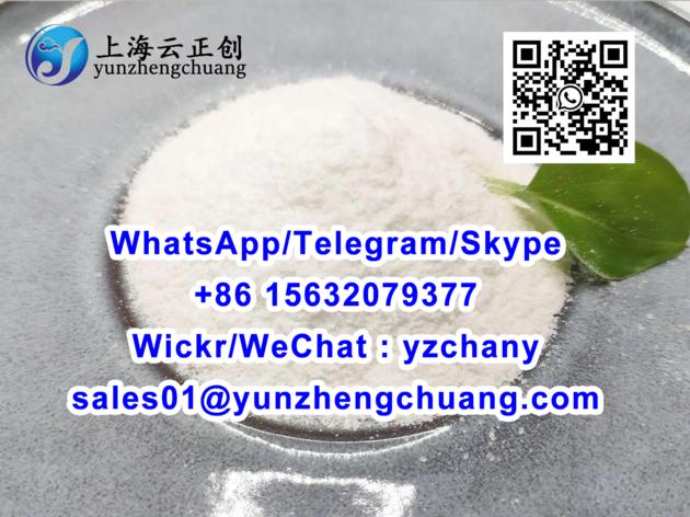 Cas 60 87 7 PROMETHAZINE 28578