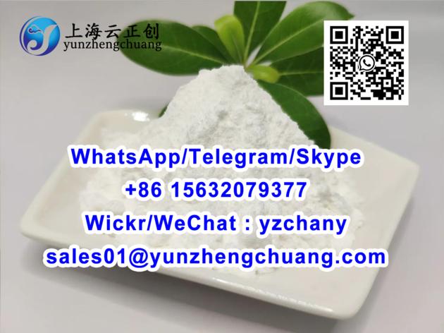 cas 148553-50-8 pregabalin/110-63-4 1,4-Butanediol/40064-34-4 4-Piperidone monohydrate hcl