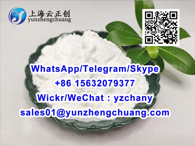 cas 28981-97-7	Alprazolam/1715016-75-3 5F-ADB/286834-80-8 5-APB