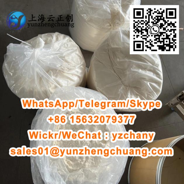 cas 1094-61-7 NMN/64741-65-7 HEAVY DISTILLATE/155569-91-8	 mk244/14176-49-9 tiletamine