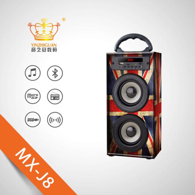 2017 New Design Portable Wireless Bluetooth Speaker