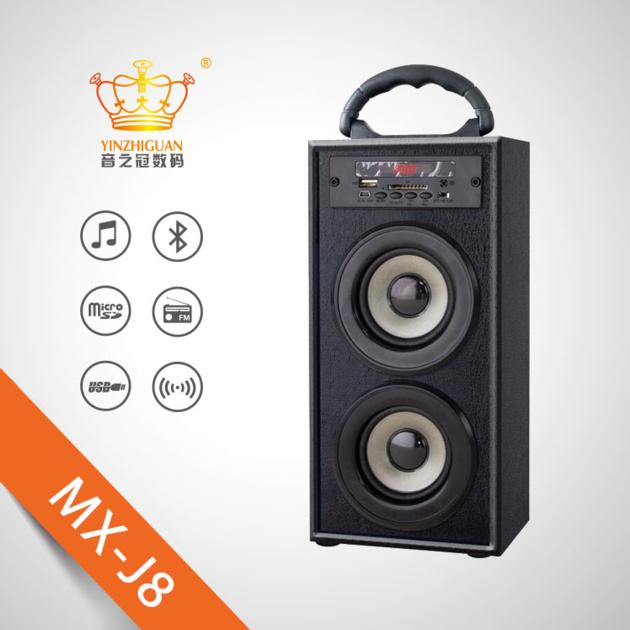 2017 New Design Portable Wireless Bluetooth
