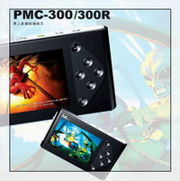 HDD player--PMC300/300R