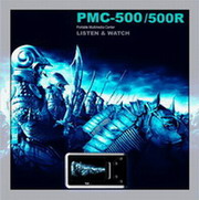 HDD player--PMC500/500R