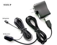 Remote Control IR Repeater/ IR Extender with 1 Receiver & 1 Emitter  