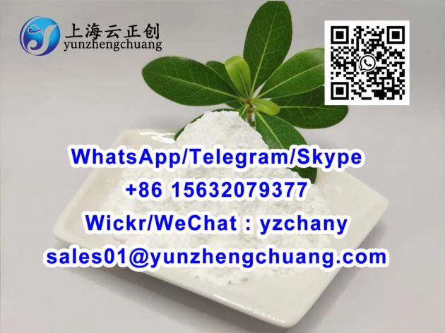 Cas 148553 50 8 Pregabalin 110