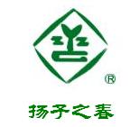 silane