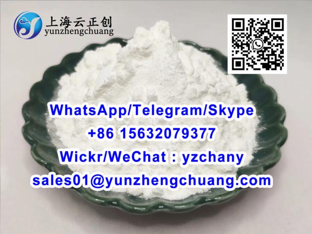 Cas 28981 97 7 Alprazolam 1715016