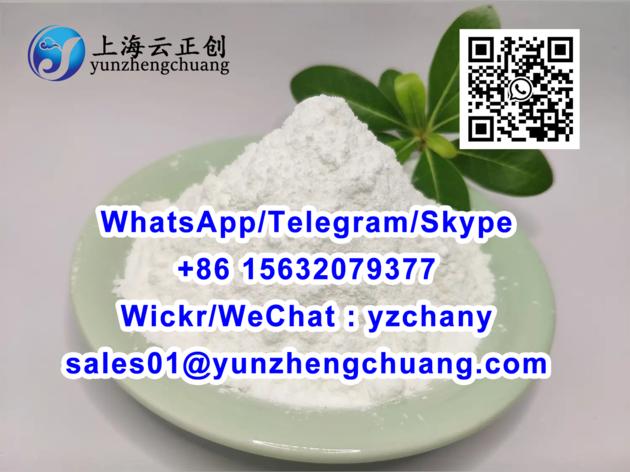 Cas 5413 05 8 Ethyl 2