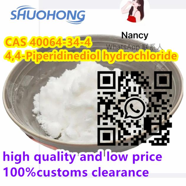 High Quality 4,4-Piperidinediol hydrochloride CAS40064-34-4 with best price door to door delivery