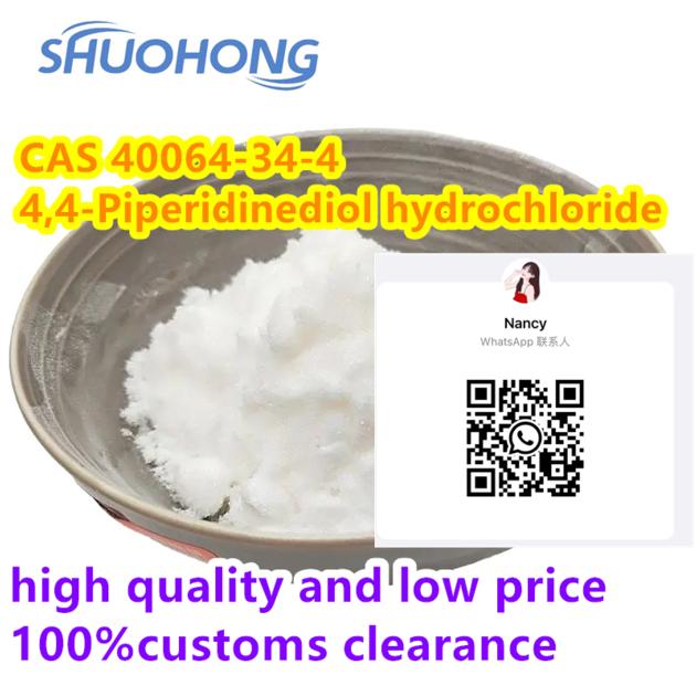 High Quality 4 4 Piperidinediol Hydrochloride