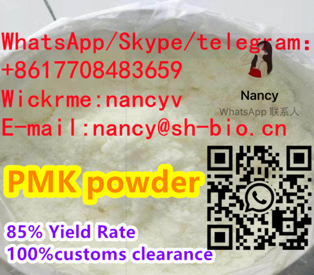 High Quality Pmk Oil Or Podwer
