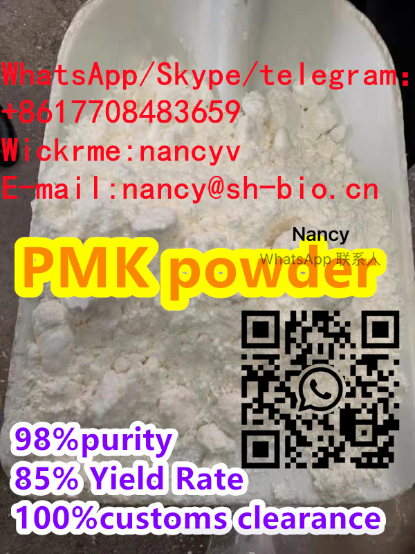 High Quality Pmk Oil Or Podwer