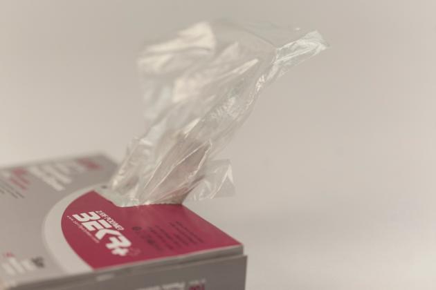 Examination Gloves