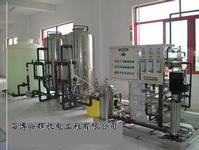water treatment engineering