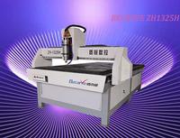 cnc cutting machineZH1325H
