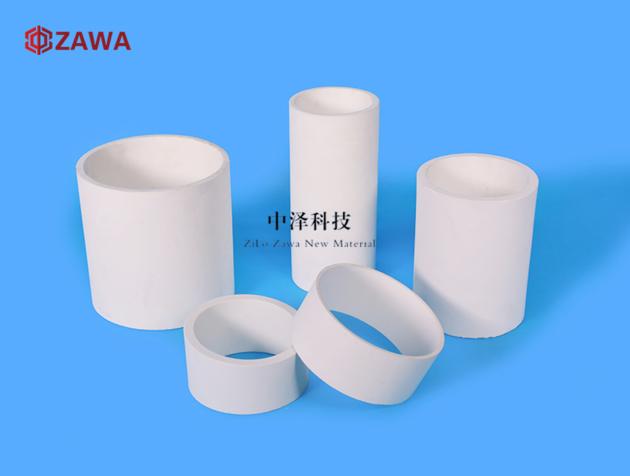 alumina ceramic tube