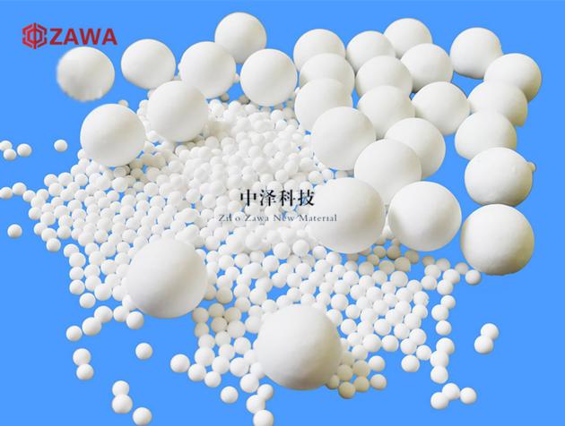 Alumina Grinding Ball