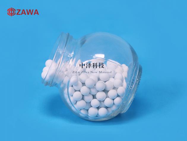 Alumina Ceramic Grinding Ball