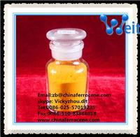 Ferrocene