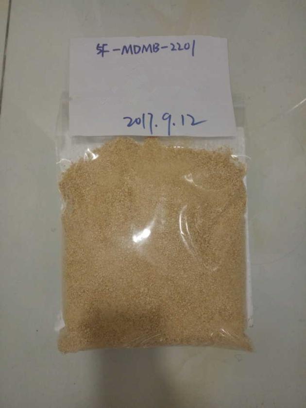 99.7% powder 5f-mdmb-2201 cas889493-21-2,5F-MDMB-2201 