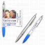 Banner Gift Pen (JDF-F023)