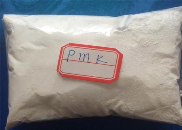 3-[3',4'-(methyleendioxy)-2-methyl glycidate PMK CAS 13605-48-6 with high purity