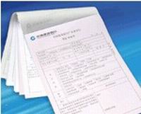 Business forms, carbonless books