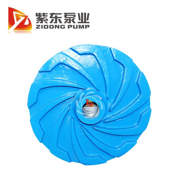 Wear resistant hard metal slurry pump parts